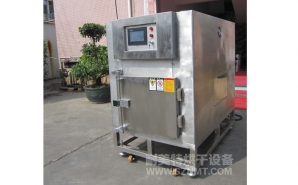 NMT-YL-7900醫(yī)療行業(yè)烘箱（先?。?></div><div   id="j53rzwmkm"   class=