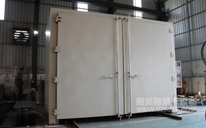 NMT-RQ-8306金屬預(yù)熱收縮燃?xì)馔栖嚭嫦洌ㄖ楹Ｐ乱淮?></div><div   id="j53rzwmkm"   class=